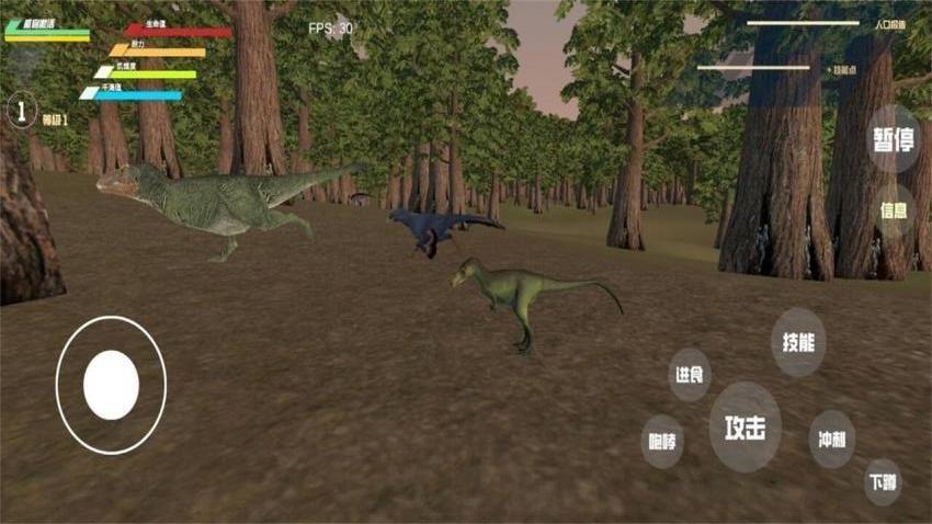 恐龙岛生存进化游戏