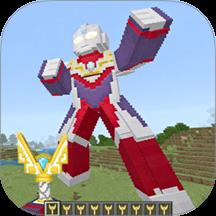 像素沙盒乐园手游