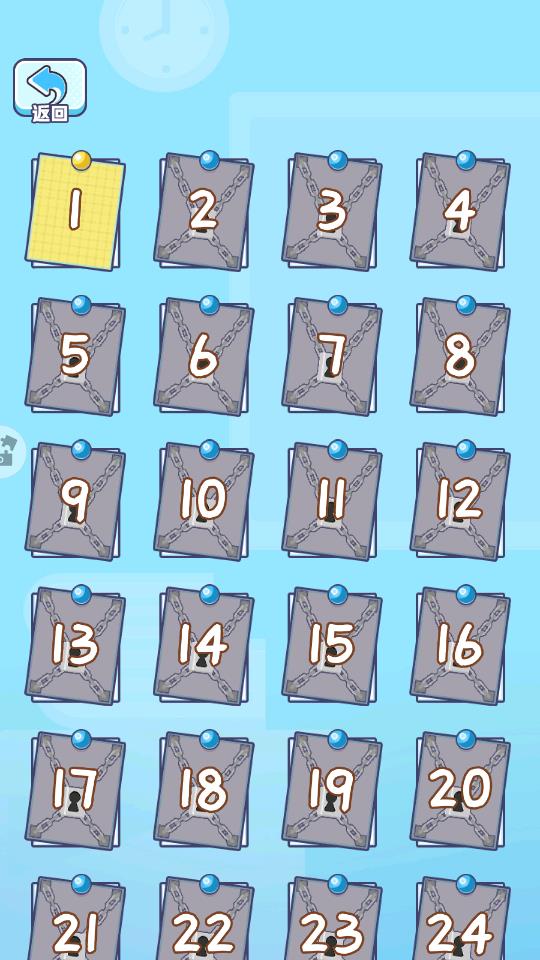 停车大亨2手游免费版