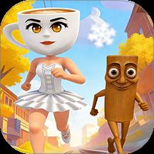 山海经跑酷游乐园游戏