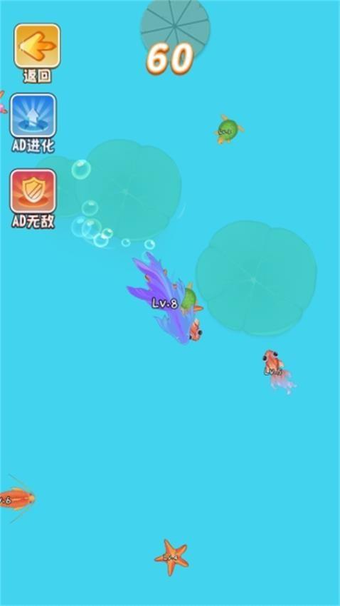 西瓜合成师手游截图