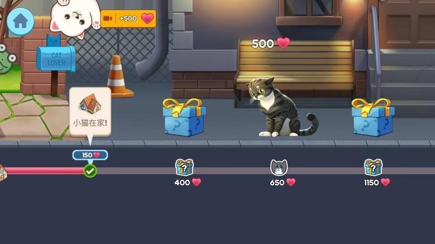 萌宠守卫战游戏