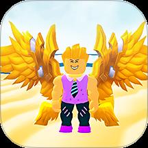 掘地攀岩求生游戏