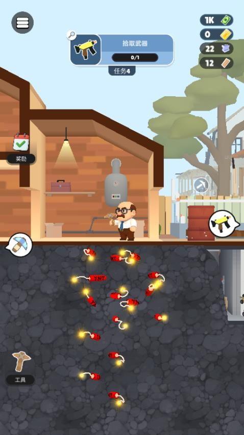 生存方舟探险游戏