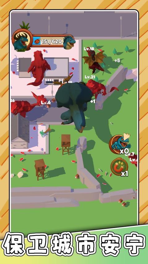 超级动物公园游戏截图