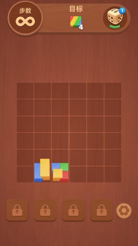 极品消消乐游戏截图