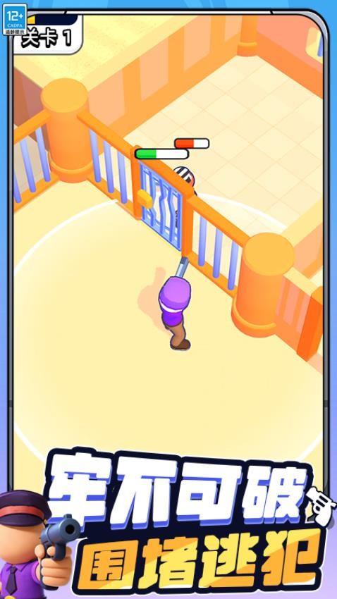 进击的王者游戏