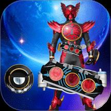 英雄变身器2游戏