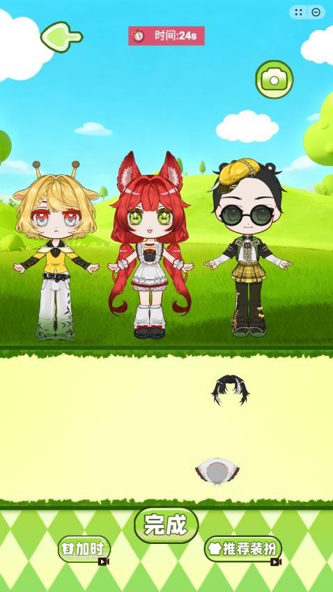 安静书乐园手游截图