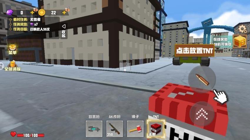 像素世界冒险家手游