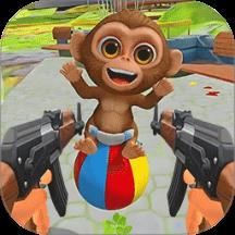 我是小猴王游戏