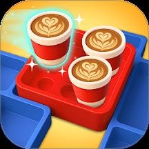 解压奶茶店游戏