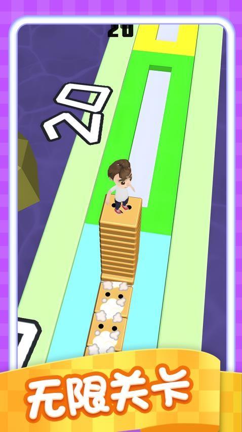 堆砖小能手游戏