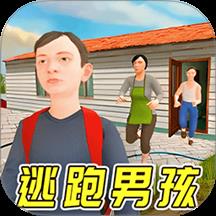 逃离中式恐怖2手游