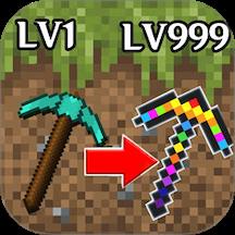 像素武器进化游戏