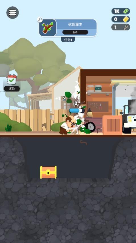 生存方舟探险游戏