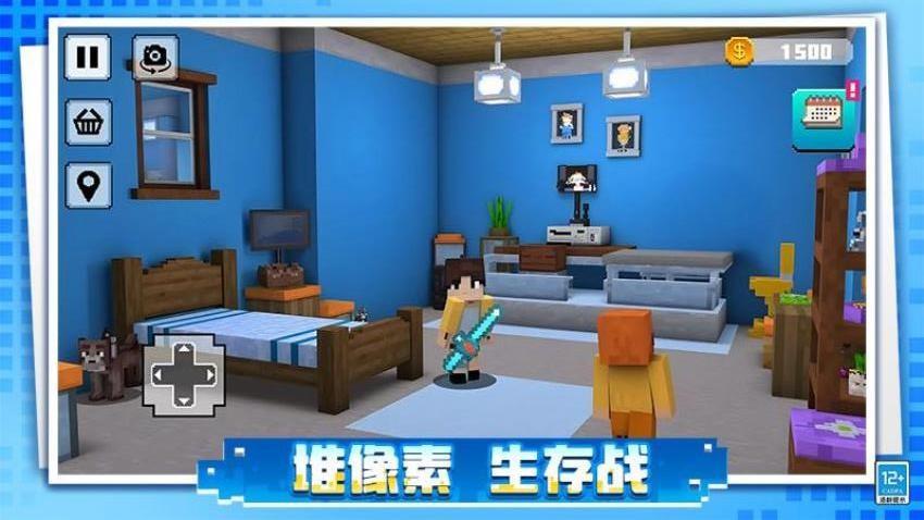 像素岛屿生存游戏
