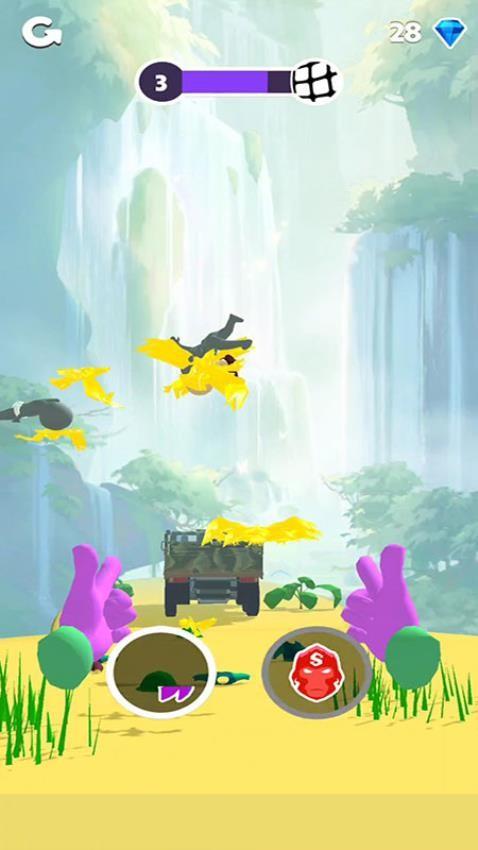 不要别抓住游戏