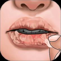 面部清洁达人游戏