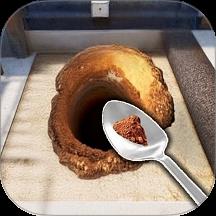 挖地模拟器游戏