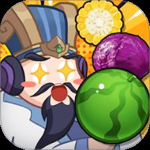 西瓜合成师手游