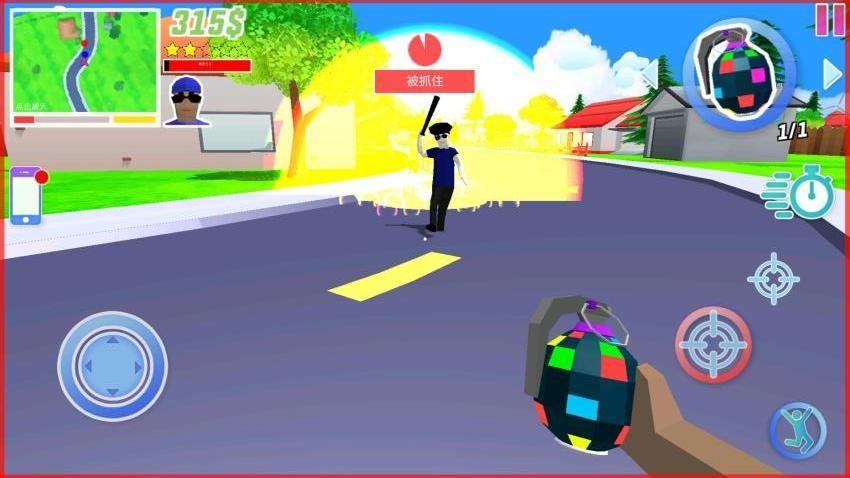 像素人世界冒险游戏