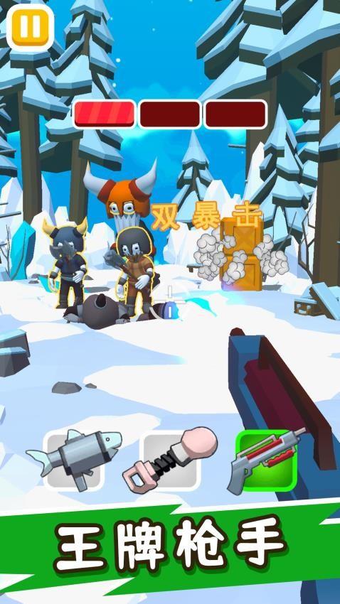 多巴胺大乱斗游戏