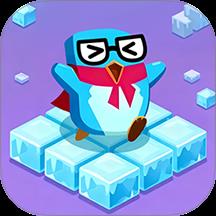 鹅鹅向前冲游戏