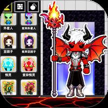 自由沙盒世界游戏