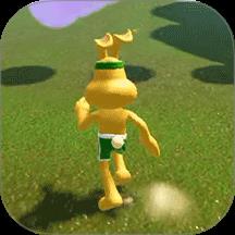 兔子人闯关游戏