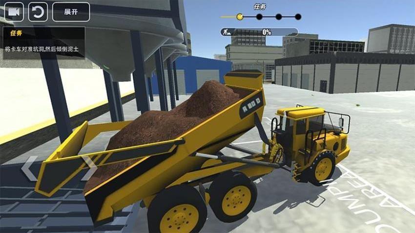 超级挖矿大师游戏