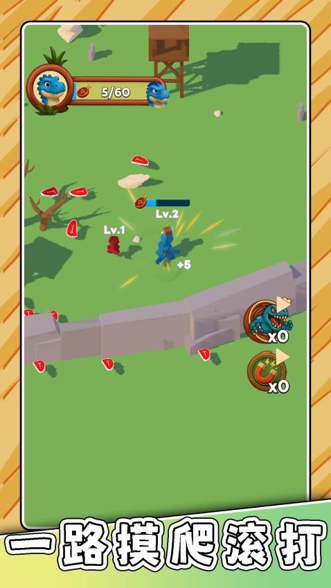 超级动物公园游戏截图