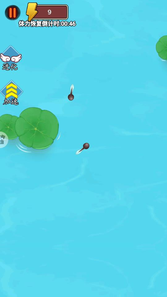 神龙吃吃吃手游