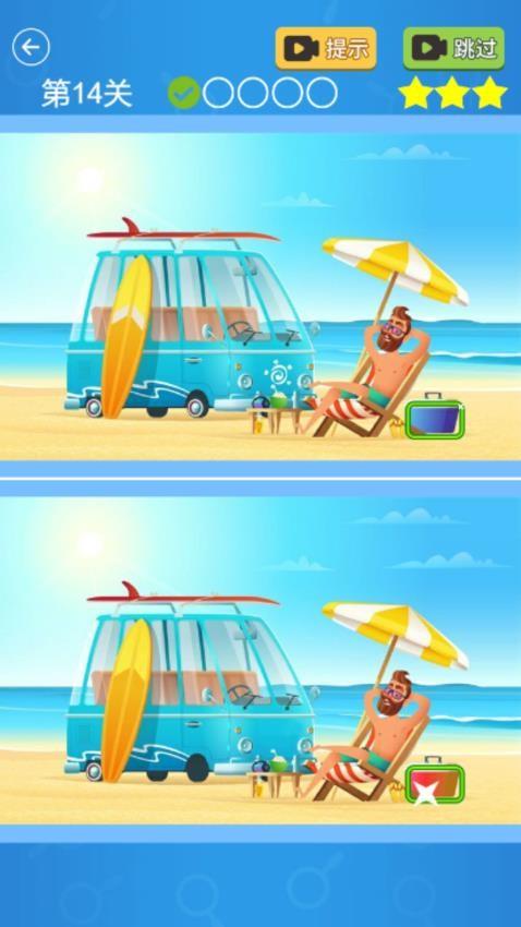 找不同手游华为版