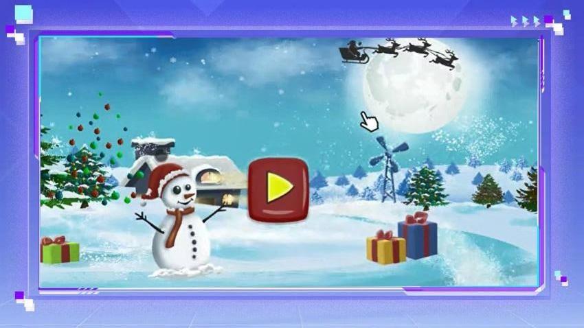 圣诞问答惊喜游戏