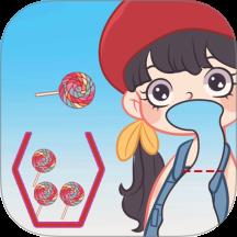 小瓶装球球手游