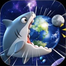 美味深蓝星球游戏