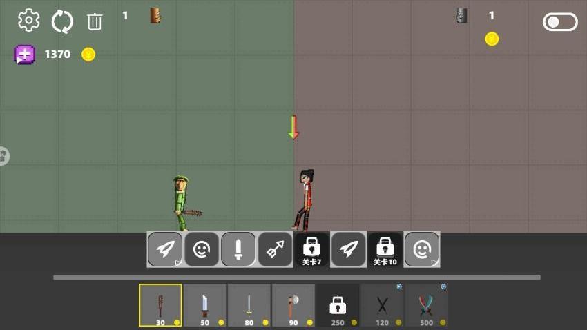 沙盒西瓜游乐场游戏截图