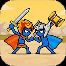 火柴军对决游戏