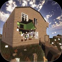 我装修特牛游戏