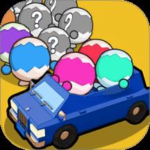 抢座位大作战手游