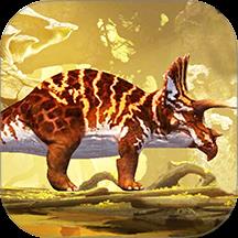 恐龙进化生存冒险游戏