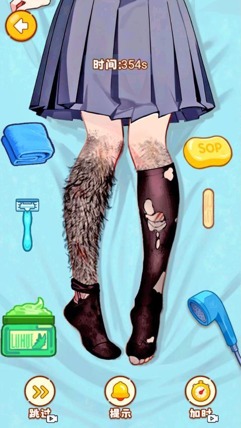 清理达人手游截图