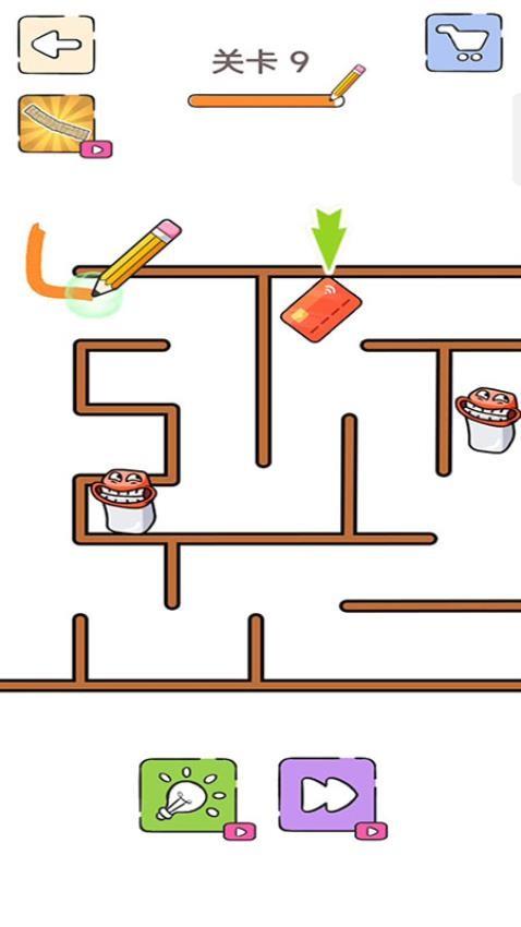 迷宫乐翻天游戏