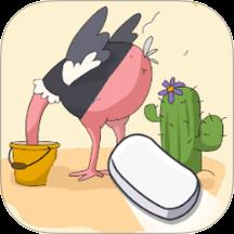 上帝魔性橡皮擦手游华为版