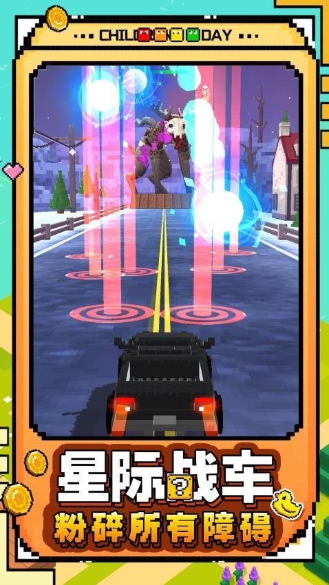 星际战车破坏王游戏