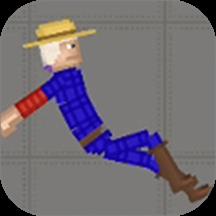 像素人游乐场游戏