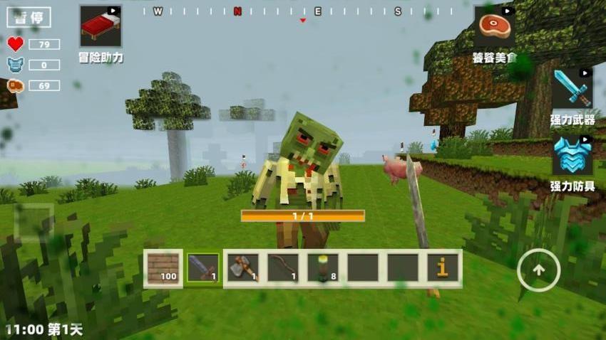 自由像素冒险手游