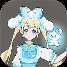 梦幻少女衣柜游戏