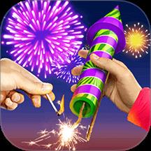 超级大烟花游戏